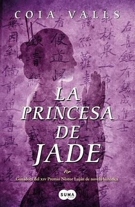 PRINCESA DE JADE, LA | 9788483652121 | VALLS, COIA | Llibreria Drac - Llibreria d'Olot | Comprar llibres en català i castellà online