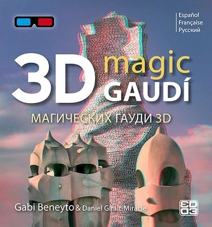 MAGIC GAUDI 3D | 9788484785576 | GIRALT RODRÍGUEZ, DANIEL/BENEYTO DOMÈNECH, GABI/RAMOS CARDONA, ARACELI/GRAU LÓPEZ, ÒSCAR | Llibreria Drac - Librería de Olot | Comprar libros en catalán y castellano online