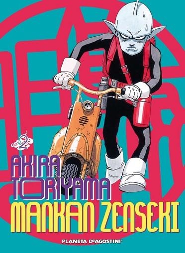MANKAN ZENSEKI Nº2 | 9788468402390 | TORIYAMA, AKIRA | Llibreria Drac - Llibreria d'Olot | Comprar llibres en català i castellà online