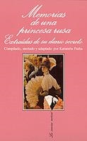 MEMORIAS DE UNA PRINCESA RUSA      (DIP) | 9788472236516 | Llibreria Drac - Llibreria d'Olot | Comprar llibres en català i castellà online