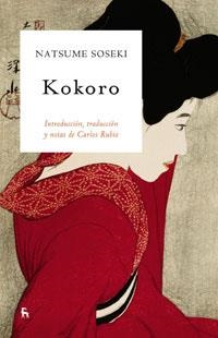KOKORO | 9788424935931 | SOSEKI, NATSUME | Llibreria Drac - Librería de Olot | Comprar libros en catalán y castellano online