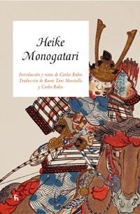 HEIKE MONOGATARI | 9788424935924 | , ANONIMO | Llibreria Drac - Librería de Olot | Comprar libros en catalán y castellano online