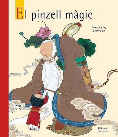 PINZELL MAGIC, EL | 9788426137463 | JAY - JIE | Llibreria Drac - Librería de Olot | Comprar libros en catalán y castellano online