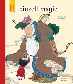 PINZELL MAGIC, EL | 9788426137463 | JAY - JIE | Llibreria Drac - Librería de Olot | Comprar libros en catalán y castellano online