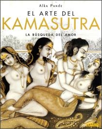 ARTE DEL KAMASUTRA, EL | 9788475565637 | PANDE, ALKA | Llibreria Drac - Librería de Olot | Comprar libros en catalán y castellano online