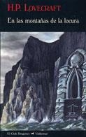 EN LAS MONTAÑAS DE LA LOCURA | 9788477026181 | LOVECRAFT, H.P. | Llibreria Drac - Librería de Olot | Comprar libros en catalán y castellano online