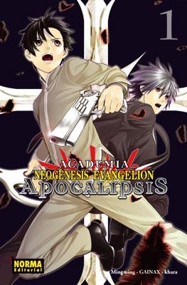 ACADEMIA NEOGENESIS EVANGELION APOCALIPSIS VOL.1 | 9788467900767 | GAINAX; KHARA; MING MING | Llibreria Drac - Llibreria d'Olot | Comprar llibres en català i castellà online