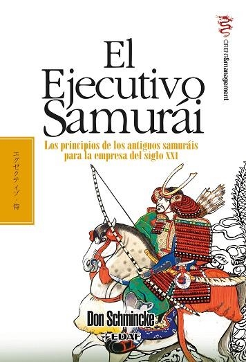 EJECUTIVO SAMURAI, EL | 9788441421646 | SCHMINCKE, DON | Llibreria Drac - Llibreria d'Olot | Comprar llibres en català i castellà online