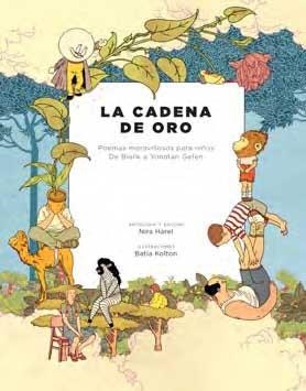 CADENA DE ORO, LA | 9788496722651 | AA.VV. | Llibreria Drac - Librería de Olot | Comprar libros en catalán y castellano online