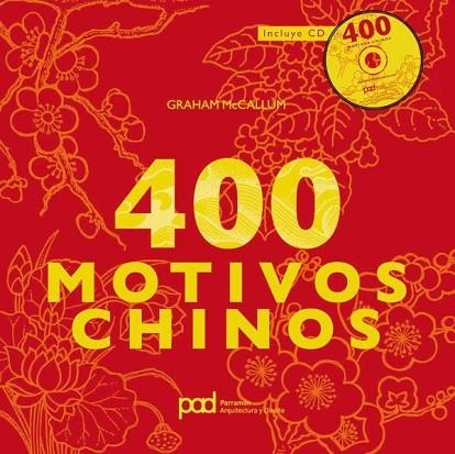400 MOTIVOS CHINOS | 9788434236844 | MCCALLUM, GRAHAM | Llibreria Drac - Librería de Olot | Comprar libros en catalán y castellano online