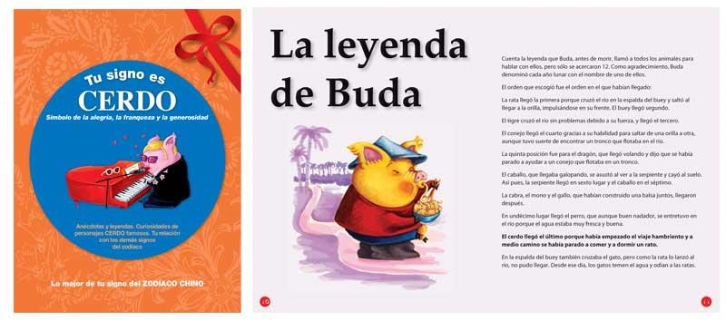 TU SIGNO ES CERDO | 9788415003243 | VV.AA. | Llibreria Drac - Librería de Olot | Comprar libros en catalán y castellano online