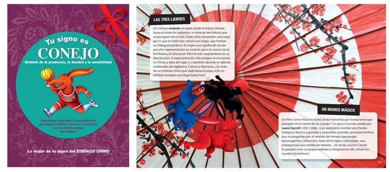 TU SIGNO ES CONEJO | 9788415003168 | AFERS DE COMUNICACIÓ VISUAL | Llibreria Drac - Librería de Olot | Comprar libros en catalán y castellano online
