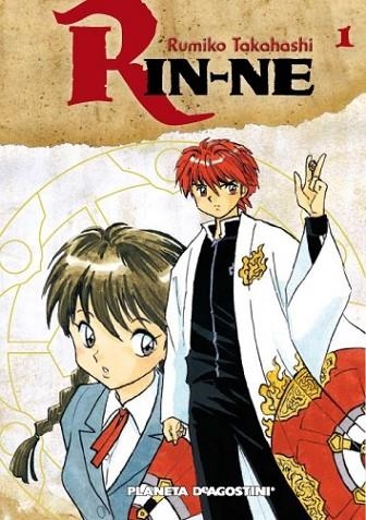 RIN-NE Nº 1 | 9788467496390 | TAKAHASHI, RUMIKO | Llibreria Drac - Llibreria d'Olot | Comprar llibres en català i castellà online