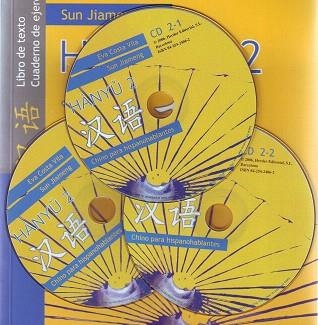 HANYU 2 (CD) | 9788425424069 | COSTA VILA, EVA/JIAMENG, SUN | Llibreria Drac - Librería de Olot | Comprar libros en catalán y castellano online