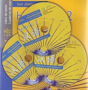 HANYU 2 (CD) | 9788425424069 | COSTA VILA, EVA/JIAMENG, SUN | Llibreria Drac - Llibreria d'Olot | Comprar llibres en català i castellà online