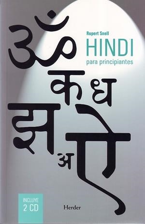HINDI PARA PRINCIPIANTES | 9788425424830 | SNELL, RUPERT | Llibreria Drac - Librería de Olot | Comprar libros en catalán y castellano online