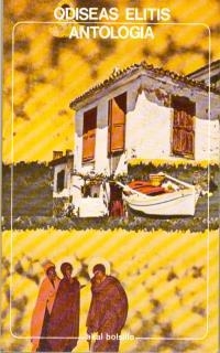 ANTOLOGIA (ODISEAS ELITIS)     (DIP) | 9788473395939 | ELYTIS, ODISSEUS | Llibreria Drac - Librería de Olot | Comprar libros en catalán y castellano online