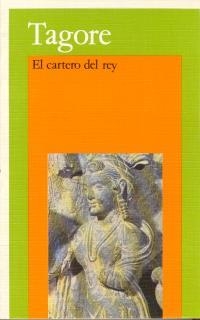 CARTERO DEL REY, EL     (DIP) | 9788476001110 | TAGORE, RABINDRANATH | Llibreria Drac - Librería de Olot | Comprar libros en catalán y castellano online
