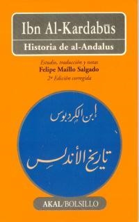 HISTORIA DE AL-ANDALUS     (DIP) | 9788476001264 | AL-KARDABUS, IBN | Llibreria Drac - Llibreria d'Olot | Comprar llibres en català i castellà online