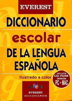 DICCIONARIO ESCOLAR DE LA LENGUA ESPAÑOLA | 9788424110550 | Llibreria Drac - Llibreria d'Olot | Comprar llibres en català i castellà online