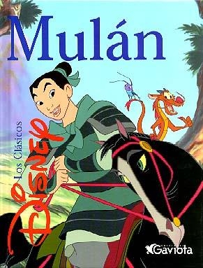MULAN | 9788439200239 | DISNEY | Llibreria Drac - Llibreria d'Olot | Comprar llibres en català i castellà online