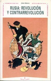 RUSIA :REVOLUCION Y CONTRAREVOLUCION | 9788446004738 | DABORN, JOHN | Llibreria Drac - Llibreria d'Olot | Comprar llibres en català i castellà online