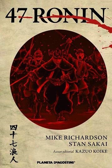 47 RONIN | 9788416051007 | RICHARDSON, MIKE ; SAKAI, STAN | Llibreria Drac - Librería de Olot | Comprar libros en catalán y castellano online