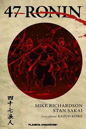 47 RONIN | 9788416051007 | RICHARDSON, MIKE ; SAKAI, STAN | Llibreria Drac - Librería de Olot | Comprar libros en catalán y castellano online