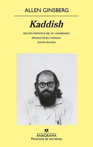KADDISH | 9788433978974 | GINSBERG, ALLEN | Llibreria Drac - Librería de Olot | Comprar libros en catalán y castellano online