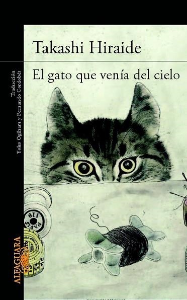 GATO QUE VENIA DEL CIELO, EL | 9788420414751 | HIRAIDE, TAKASHI | Llibreria Drac - Llibreria d'Olot | Comprar llibres en català i castellà online