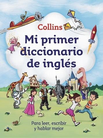 MI PRIMER DICCIONARIO DE INGLÉS | 9788425352478 | Llibreria Drac - Librería de Olot | Comprar libros en catalán y castellano online