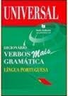 DICIONARIO VERBOS MAIS GRAMATICA LINGUA PORTUGUESA | 9789724728599 | AA.DD. | Llibreria Drac - Librería de Olot | Comprar libros en catalán y castellano online