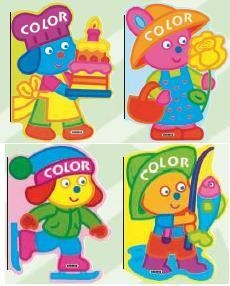 BRILLO COLOR | 9788430555253 | SUSAETA, EQUIPO | Llibreria Drac - Llibreria d'Olot | Comprar llibres en català i castellà online