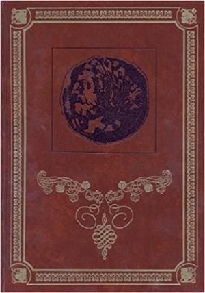 HISTORIA GENERAL DE ESPAÐA Y AMERICA  TOMO I-2 | 9788432120961 | Llibreria Drac - Llibreria d'Olot | Comprar llibres en català i castellà online