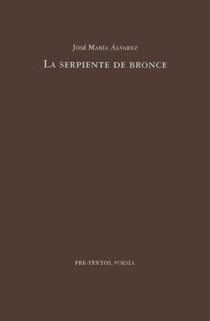 SERPIENTE DE BRONCE, AL | 9788481911053 | ALVAREZ, JOSE MARIA | Llibreria Drac - Llibreria d'Olot | Comprar llibres en català i castellà online