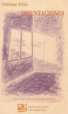 ORIENTACIONES | 9788487198342 | ELITIS, ODISEAS | Llibreria Drac - Librería de Olot | Comprar libros en catalán y castellano online