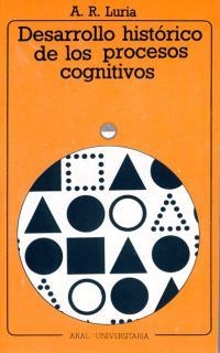 DESARROLLO HISTORICO DE LOS PROCESOS COGNITIVOS  (DIP) | 9788476001486 | LURIA, A.R. | Llibreria Drac - Librería de Olot | Comprar libros en catalán y castellano online