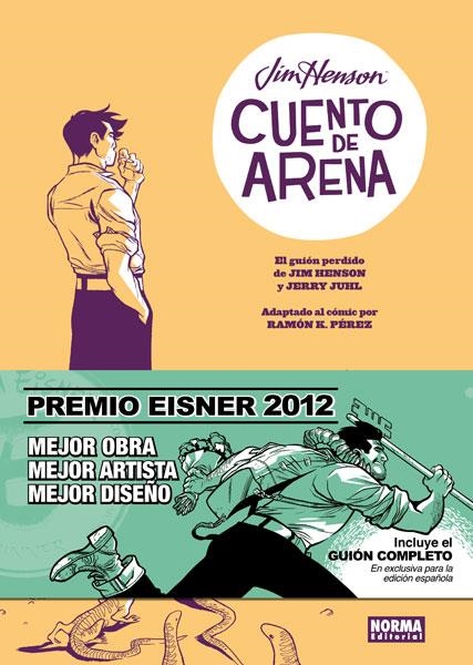 CUENTO DE ARENA | 9788467911459 | HENSON, JIM | Llibreria Drac - Librería de Olot | Comprar libros en catalán y castellano online