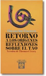 UPANISADS | 9788476407073 | Llibreria Drac - Librería de Olot | Comprar libros en catalán y castellano online
