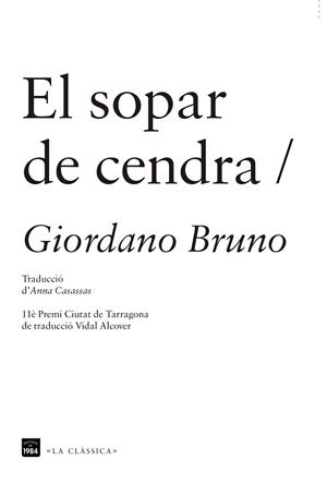 SOPAR DE CENDRA, EL | 9788415835288 | BRUNO, GIORDANO | Llibreria Drac - Llibreria d'Olot | Comprar llibres en català i castellà online