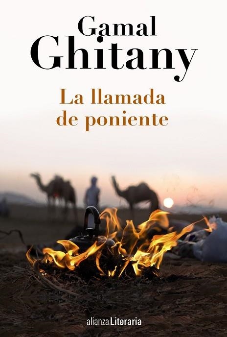 LLAMADA DE PONIENTE, LA | 9788420691619 | GHITANY, GAMAL | Llibreria Drac - Librería de Olot | Comprar libros en catalán y castellano online