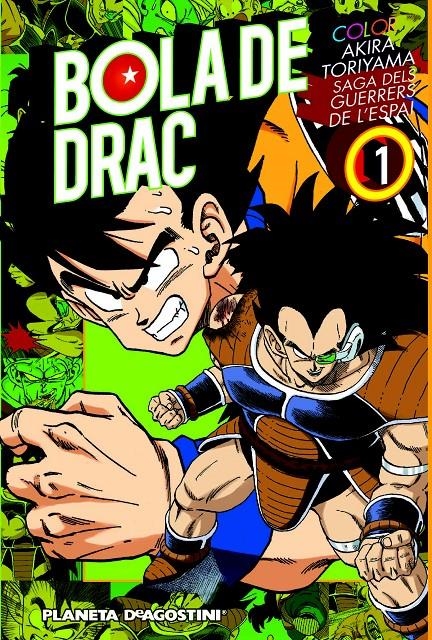 BOLA DE DRAC COLOR GUERRERS DE L'ESPAI Nº 01 | 9788416051786 | TORIYAMA, AKIRA | Llibreria Drac - Librería de Olot | Comprar libros en catalán y castellano online