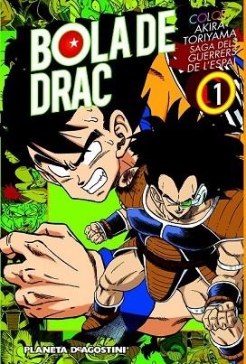 BOLA DE DRAC COLOR GUERRERS DE L'ESPAI Nº 01 | 9788416051786 | TORIYAMA, AKIRA | Llibreria Drac - Librería de Olot | Comprar libros en catalán y castellano online