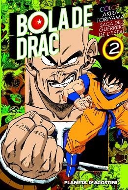 BOLA DE DRAC COLOR GUERRERS DE L'ESPAI Nº 02 | 9788416090013 | TORIYAMA, AKIRA | Llibreria Drac - Librería de Olot | Comprar libros en catalán y castellano online
