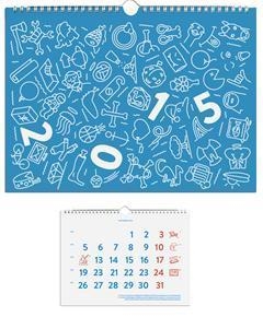 CALENDARI 2015 QUE EN SABIA MASSA (A3) | 8422593283035 | Llibreria Drac - Librería de Olot | Comprar libros en catalán y castellano online