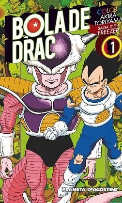 BOLA DE DRAC COLOR FREEZER Nº 01/05 | 9788416090037 | TORIYAMA, AKIRA | Llibreria Drac - Librería de Olot | Comprar libros en catalán y castellano online