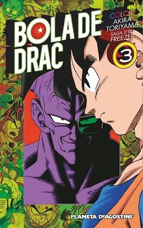 BOLA DE DRAC COLOR FREEZER Nº 03/05 | 9788416090051 | TORIYAMA, AKIRA | Llibreria Drac - Librería de Olot | Comprar libros en catalán y castellano online