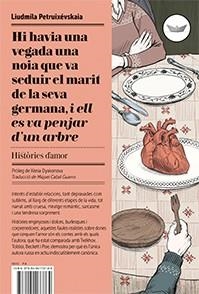 HI HAVIA UNA VEGADA UNA NOIA QUE VA SEDUIR EL MARIT DE LA SEVA GERMANA, I ELL ES VA PENJAR DE L'ARBRE | 9788494173769 | PETRUIXÉVSKAIA, LIUDMILA | Llibreria Drac - Librería de Olot | Comprar libros en catalán y castellano online