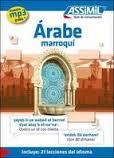 ÁRABE MARROQUI. GUÍA DE CONVERSACIÓN | 9782700506242 | AAVV | Llibreria Drac - Librería de Olot | Comprar libros en catalán y castellano online
