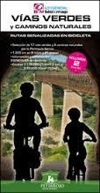 BICIMAP: VÍAS VERDES Y CAMINOS NATURALES. VOLUMEN 2 | 9788494095245 | DATCHARRY, BERNARD ; HORVATH, VALERIA | Llibreria Drac - Llibreria d'Olot | Comprar llibres en català i castellà online